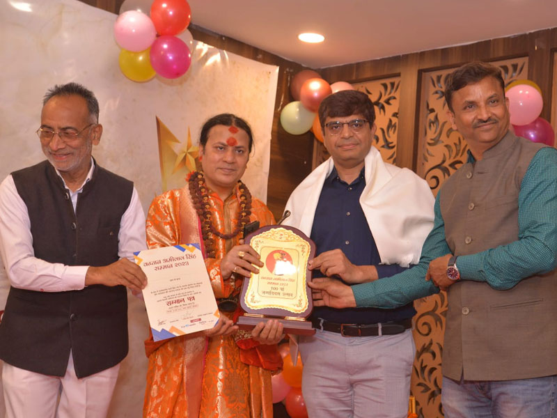 With Acharya Shailesh Ji